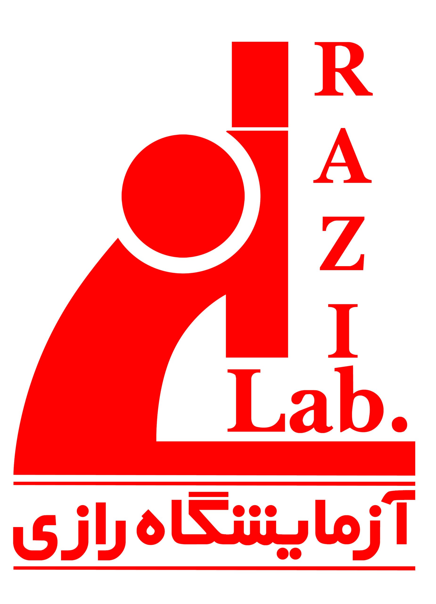 رازی شاهرود